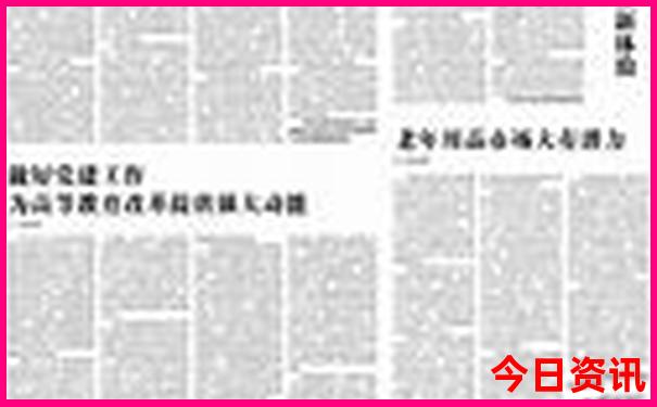 长沙去哪里玩推荐一日游