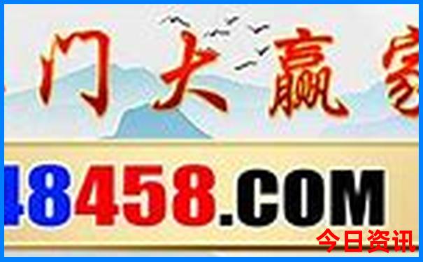 夏天东莞适合旅游的地方