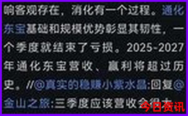 七月份安徽旅游景点